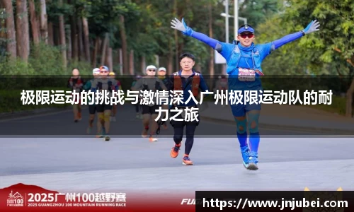 xk体育官网