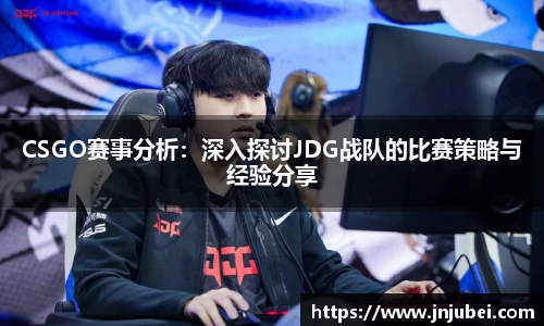 xk体育