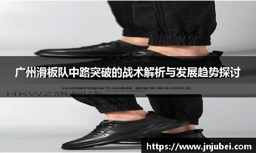 XK星空体育(中国)集团