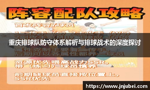 xk体育