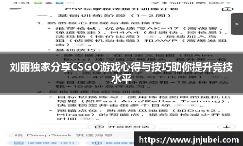 xk体育官网