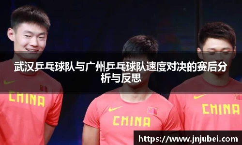 xk体育