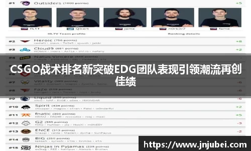 xk体育官网