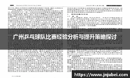 XK星空体育