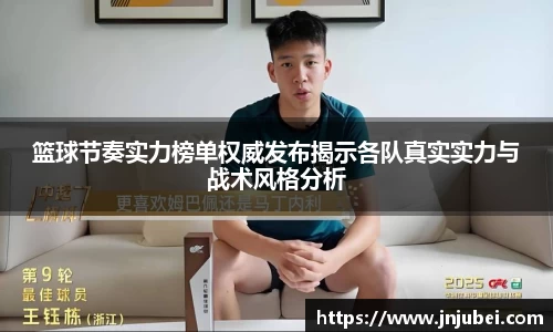 xk体育官网