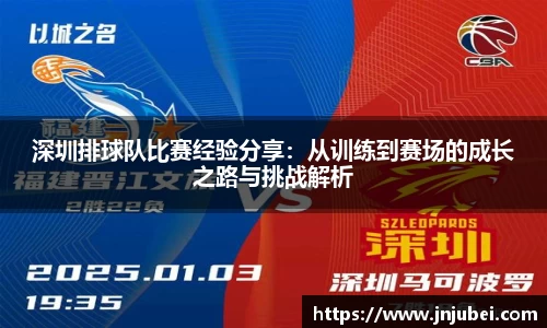 xk体育