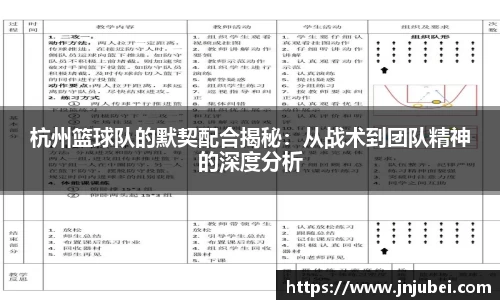 xk体育官网