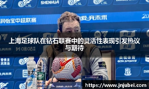 xk体育官网