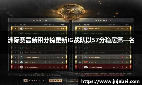 xk体育