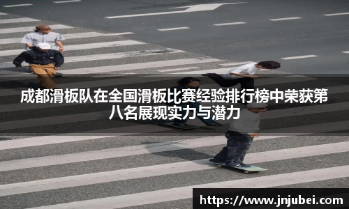 xk体育官网