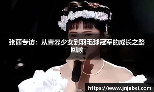xk体育