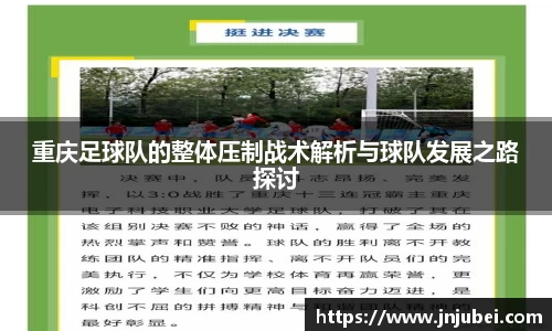 XK星空体育