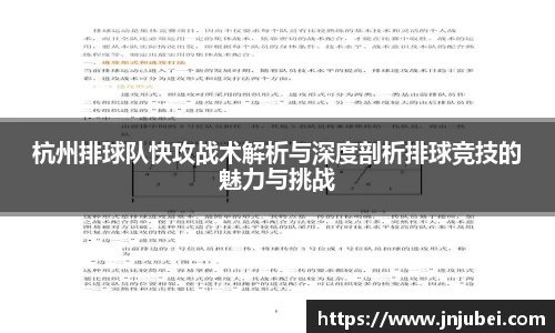 xk体育官网