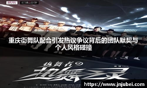 xk体育官网