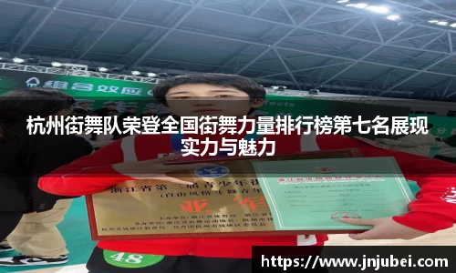 XK星空体育(中国)集团