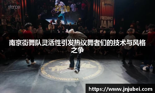 xk体育官网