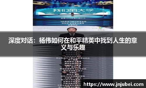xk体育