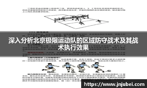 XK星空体育