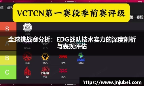 XK星空体育