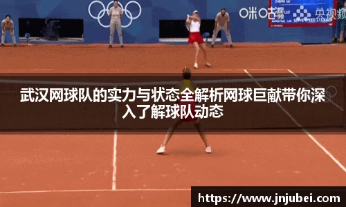 xk体育