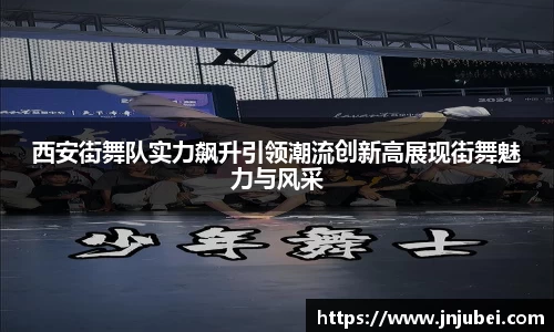 xk体育