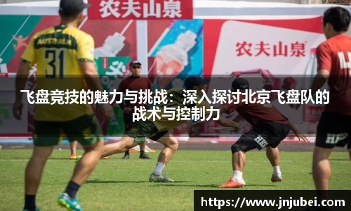 xk体育