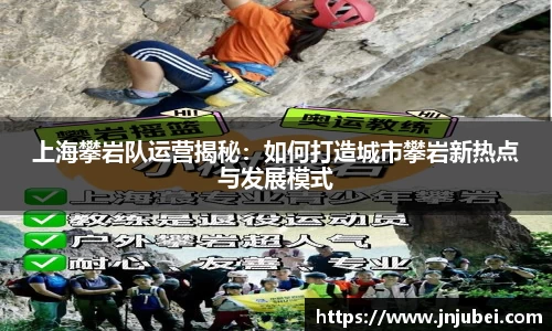 XK星空体育