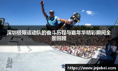 XK星空体育