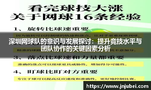 XK星空体育(中国)集团