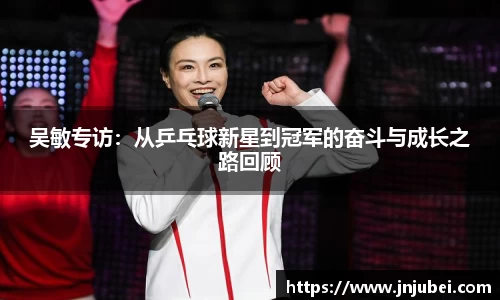 xk体育官网