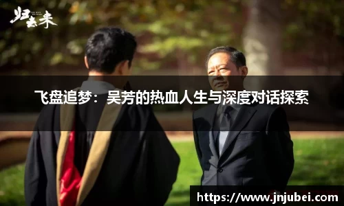 XK星空体育