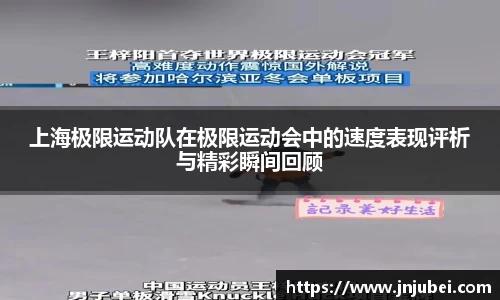XK星空体育(中国)集团