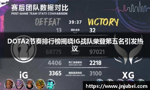 xk体育