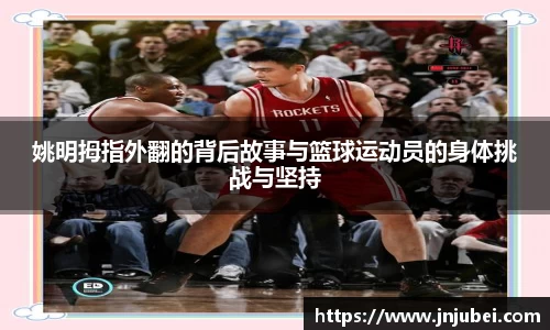 xk体育