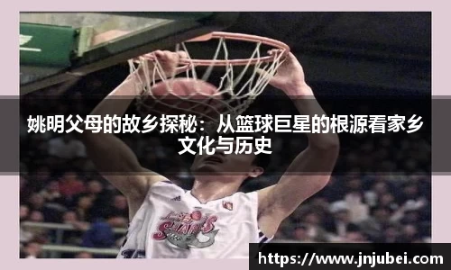xk体育官网