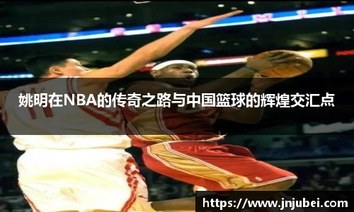 XK星空体育