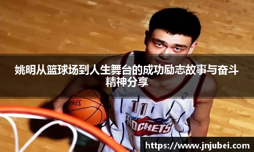 XK星空体育