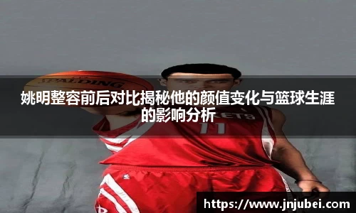 xk体育官网