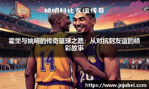 xk体育官网