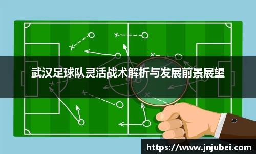 xk体育官网