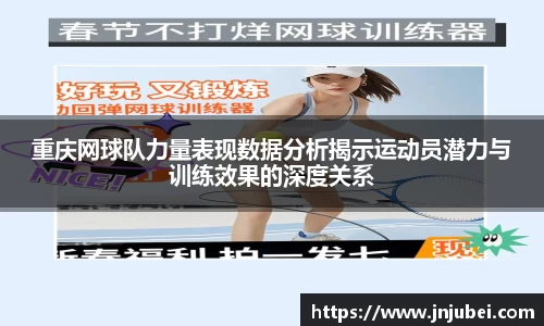 xk体育官网