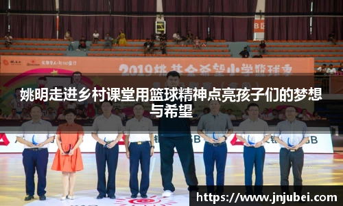 XK星空体育(中国)集团