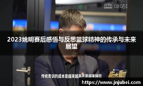 XK星空体育