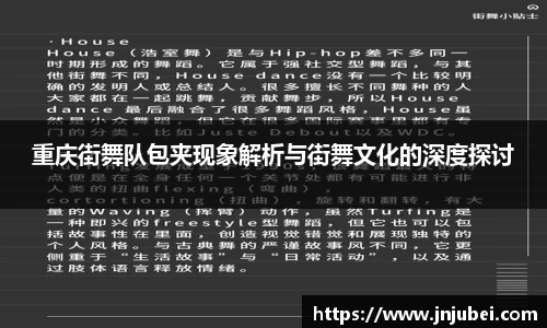 XK星空体育(中国)集团