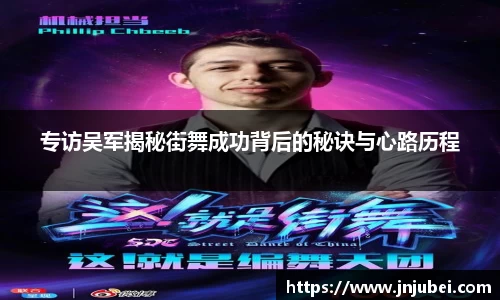 xk体育
