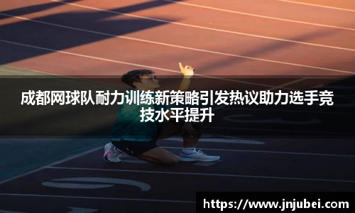 xk体育