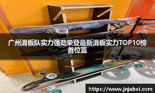 xk体育