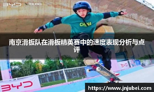 XK星空体育(中国)集团