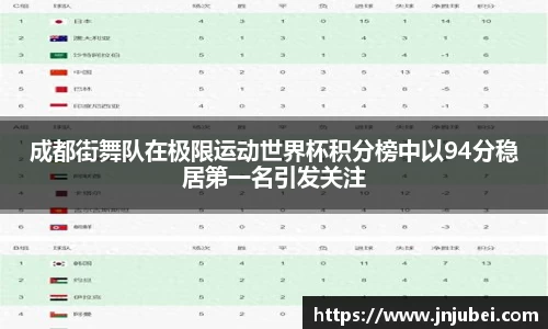 xk体育官网
