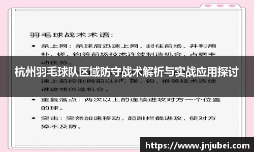 xk体育官网